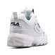 Мужские кроссовки FILA Disruptor 2 White
