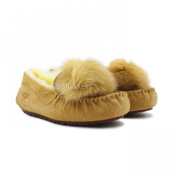 Dakota Pom-Pom Transformer - Рыжие