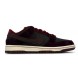 Мужские кроссовки RIOT Skateshop x Nike Dunk Low SB 'Mahogany Dark Beetroot'