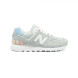 Женские кроссовки New Balance 574 OSC Light Grey
