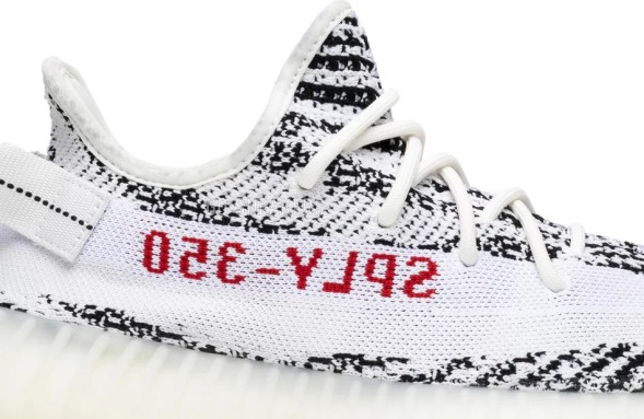 Унисекс кроссовки Adidas Yeezy Boost 350 V2 'Zebra'
