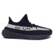 Унисекс кроссовки Adidas Yeezy Boost 350 V2 Core Black White (sply)