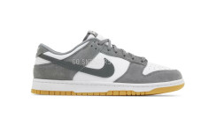 Nike Dunk Low Smoke Grey Gum
