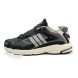 Унисекс кроссовки Adidas Response SL Black/Grey