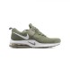 Мужские кроссовки Nike Air Presto New Woven Olive