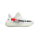 Мужские кроссовки Adidas YEEZY 350 x OFF White Boost