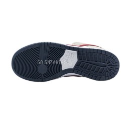 Nike Dunk SB Low Crimson