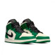 Унисекс кроссовки Nike Air Jordan 1 Retro Mid Pine Green - 301