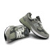 Мужские кроссовки New Balance 992 Man Grey