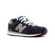 Мужские кроссовки New Balance 574 XXL Navy