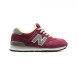 Женские зимние кроссовки New Balance 574 Bordeaux