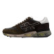 Мужские кроссовки Premiata Mick 6417 Khaki
