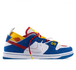 Nike Dunk Low Nike Sb Pro Particle